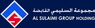 نحن نعمل تحت رعاية